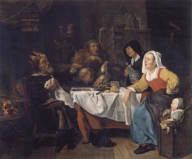 Gabriel Metsu The bean festival China oil painting art